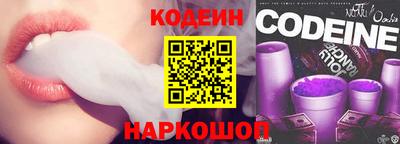 прущая мука Усть-Илимск