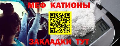 МДПВ Уссурийск