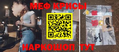 МДПВ Уссурийск