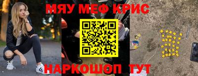 соль курить ск Усть-Джегута