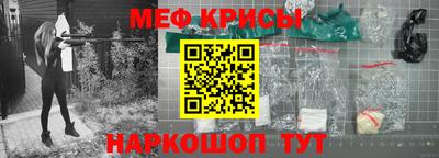 прущая мука Усть-Илимск