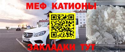 прущая мука Усть-Илимск