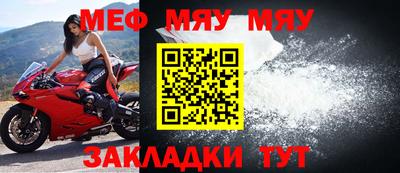 МДПВ Уссурийск