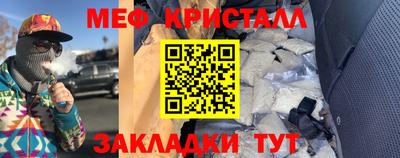 МДПВ Уссурийск