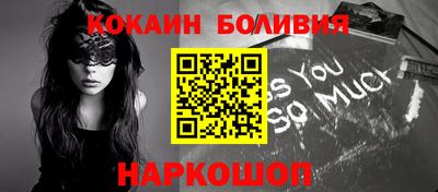 МДПВ Уссурийск