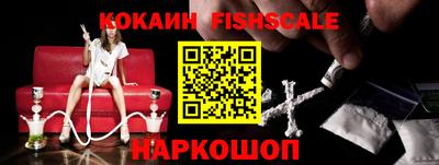 соль курить ск Усть-Джегута