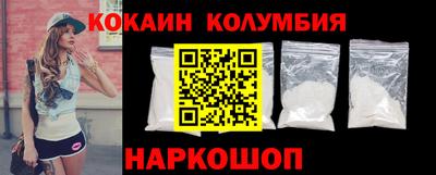 прущая мука Усть-Илимск