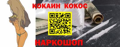 прущая мука Усть-Илимск