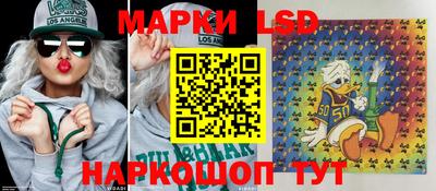 МДПВ Уссурийск