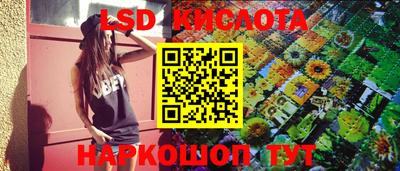 МДПВ Уссурийск