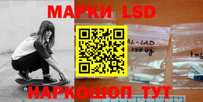 прущая мука Усть-Илимск