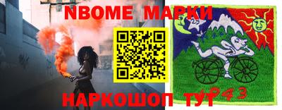 соль курить ск Усть-Джегута