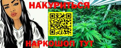 прущая мука Усть-Илимск