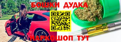 прущая мука Усть-Илимск