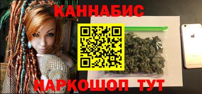 соль курить ск Усть-Джегута