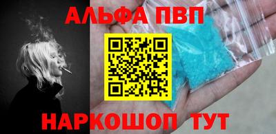 МДПВ Уссурийск