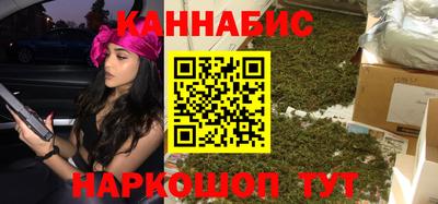 соль курить ск Усть-Джегута