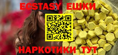 соль курить ск Усть-Джегута