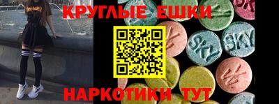 прущая мука Усть-Илимск