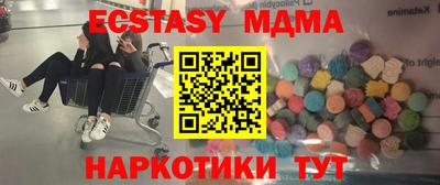 соль курить ск Усть-Джегута