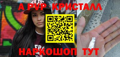соль курить ск Усть-Джегута