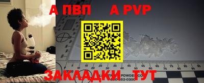 МДПВ Уссурийск