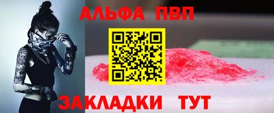 соль курить ск Усть-Джегута