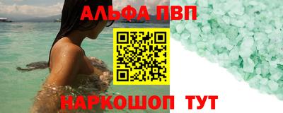 МДПВ Уссурийск