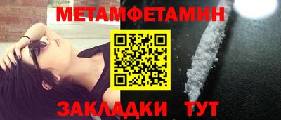соль курить ск Усть-Джегута