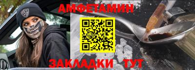 МДПВ Уссурийск