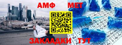 прущая мука Усть-Илимск