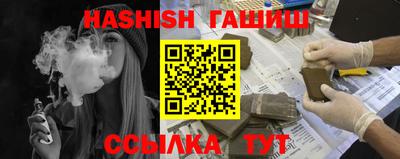 МДПВ Уссурийск