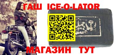 МДПВ Уссурийск