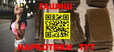 соль курить ск Усть-Джегута