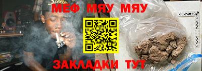 соль курить ск Усть-Джегута