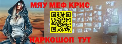 прущая мука Усть-Илимск
