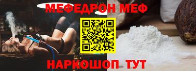 соль курить ск Усть-Джегута