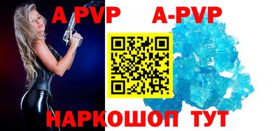 МДПВ Уссурийск